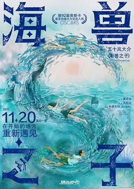 国产精品麻豆va在线播放