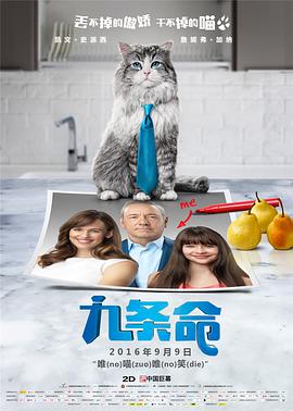 91精品成人免费国产