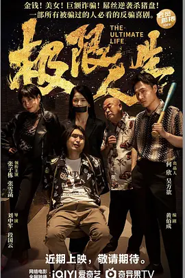 国产福利资源