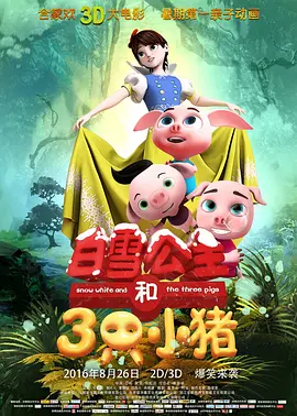 爆裂黑丝