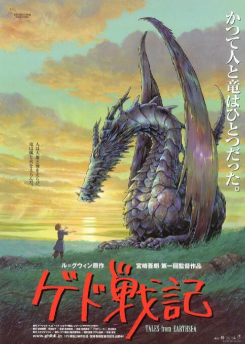 久艹