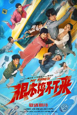 24小时日本影院www