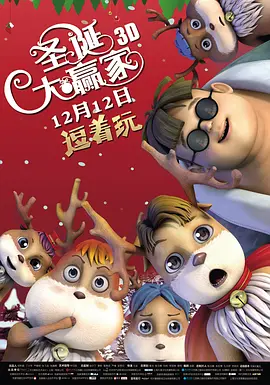 久久免费国产视频