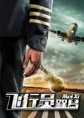 色444