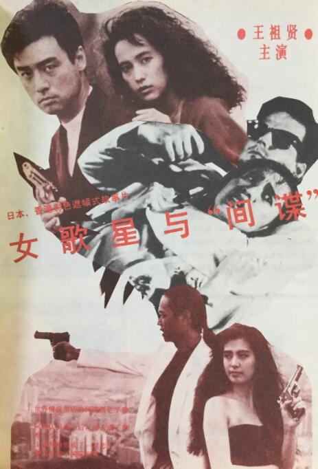 黄漫网址