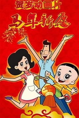 成年人免费在线