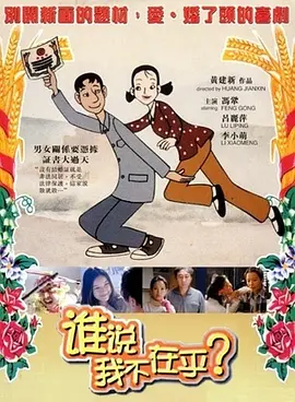 竹菊一级