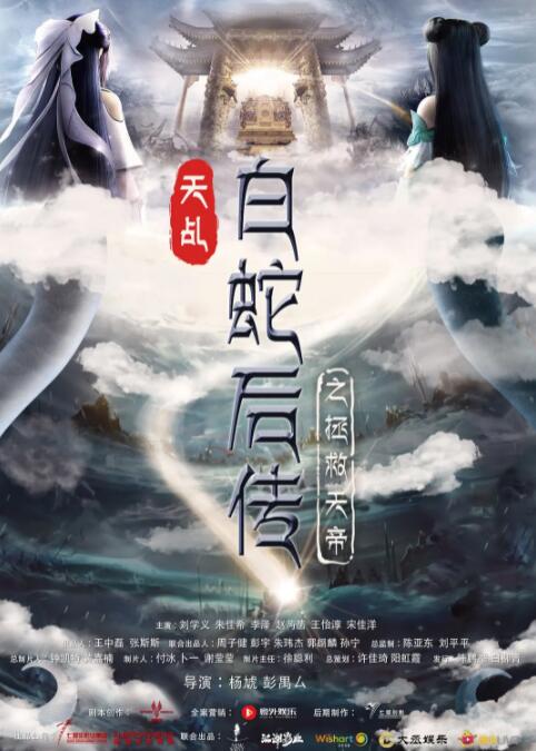 好爽快点我受不了了国产