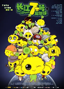 欧美视频一区二区三区在线观看
