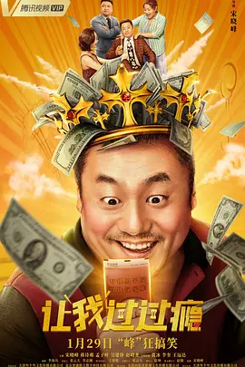 亚洲成色www久久网站瘦与人