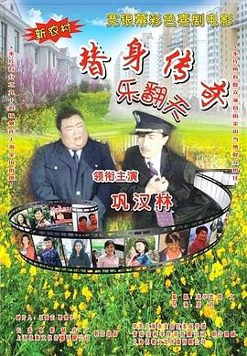 在线婷婷
