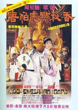 一区视频免费观看