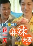 黄色片区
