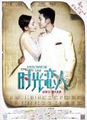 www.婷婷色