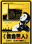 精品资源在线