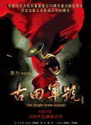 亚洲国产精品综合一区在线
