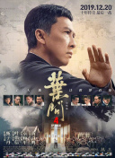 国外大片又大又好看的ppt