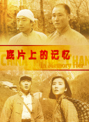 福利片第一页
