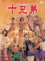 国产精品第三页