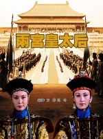 91精品国产色综合久久