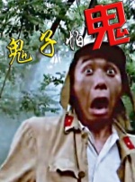瑟瑟久久