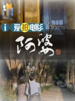 97干色
