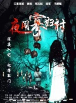 一道本不卡视频