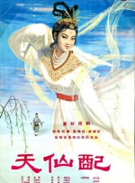 精品久久久网站