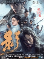 久久亚洲福利