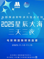 久久久久久高潮国产精品视