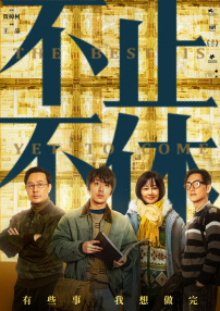 全员律师