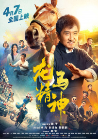136福利微拍