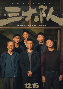 女另类撒尿
