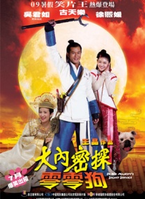 香蕉大成网人站在线
