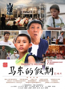 91黄色的视频