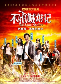 在线看a网站