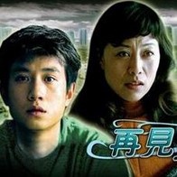 国产精品综合久久久久