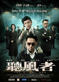 亚洲欧美中文字幕专区