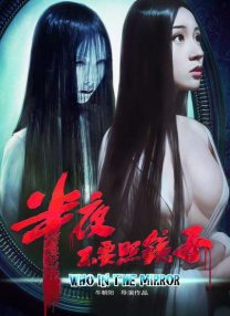 av在线直播