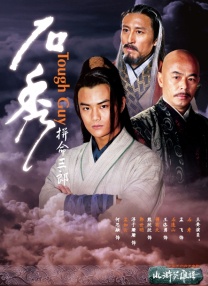 别墅里的暗格