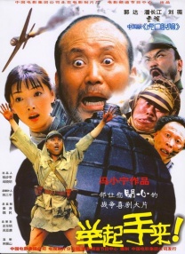 亚洲视频电影