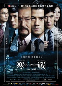 表妹2
