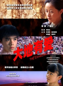 91av在线影院