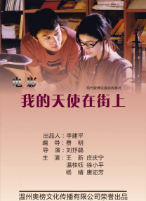 8000av在线