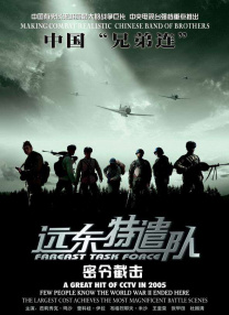 老司机精品影院