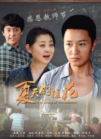 色偷偷亚洲综合网亚洲
