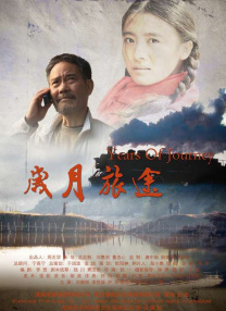三级一区在线视频 先锋