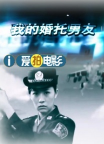 精品欧美一区二区三区在线观看