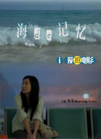 欧美不卡激情三级在线观看
