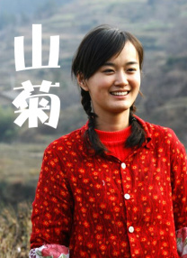 色噜噜成人综合网站